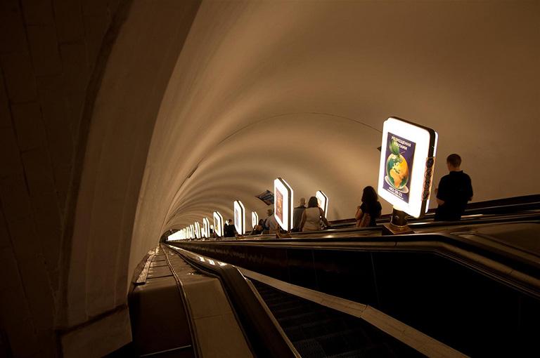 2. Arsenalna, a station on Kiev’s red line of local Metro, is the world’s deepest at 105.5 metres below ground.