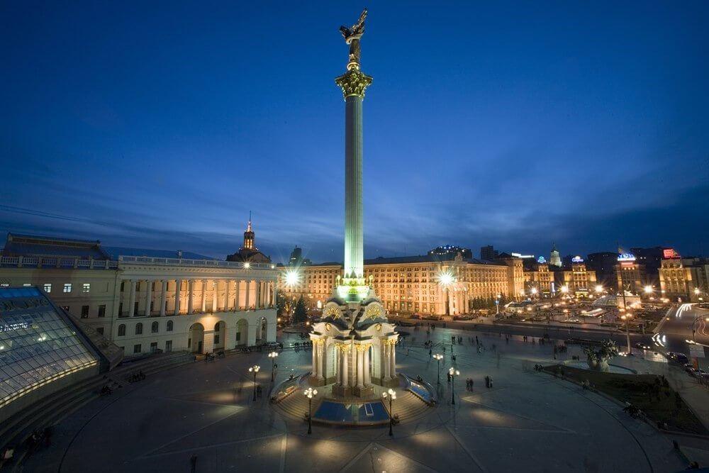 Maidan Revolution Independence Square
